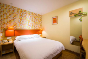 Отель Home Inn Shijiazhuang West Yuhua Road Provincial Goverment Office  Шицзячжуан